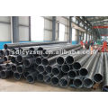 ASTM a106/a53 Grb seamless carbon steel pipe use for building material